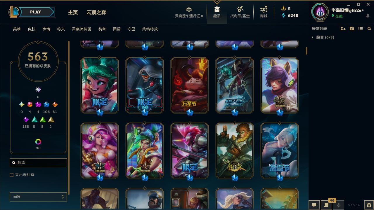 http://www.youxiduoduo.com/
