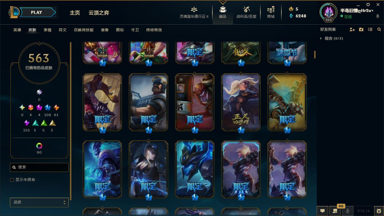 http://www.youxiduoduo.com/