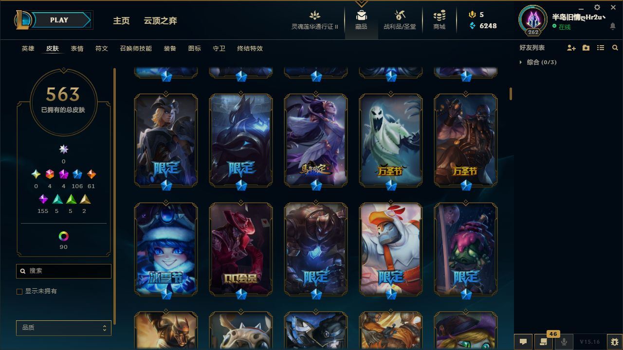 http://www.youxiduoduo.com/