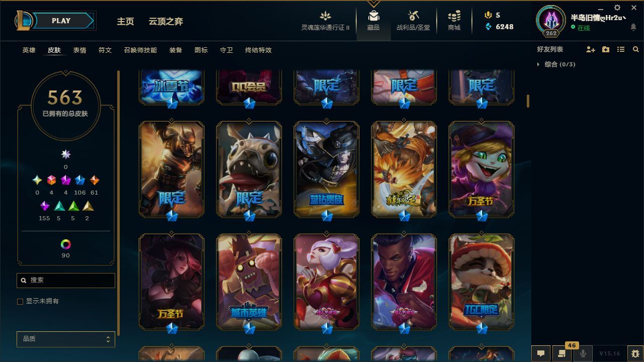 http://www.youxiduoduo.com/