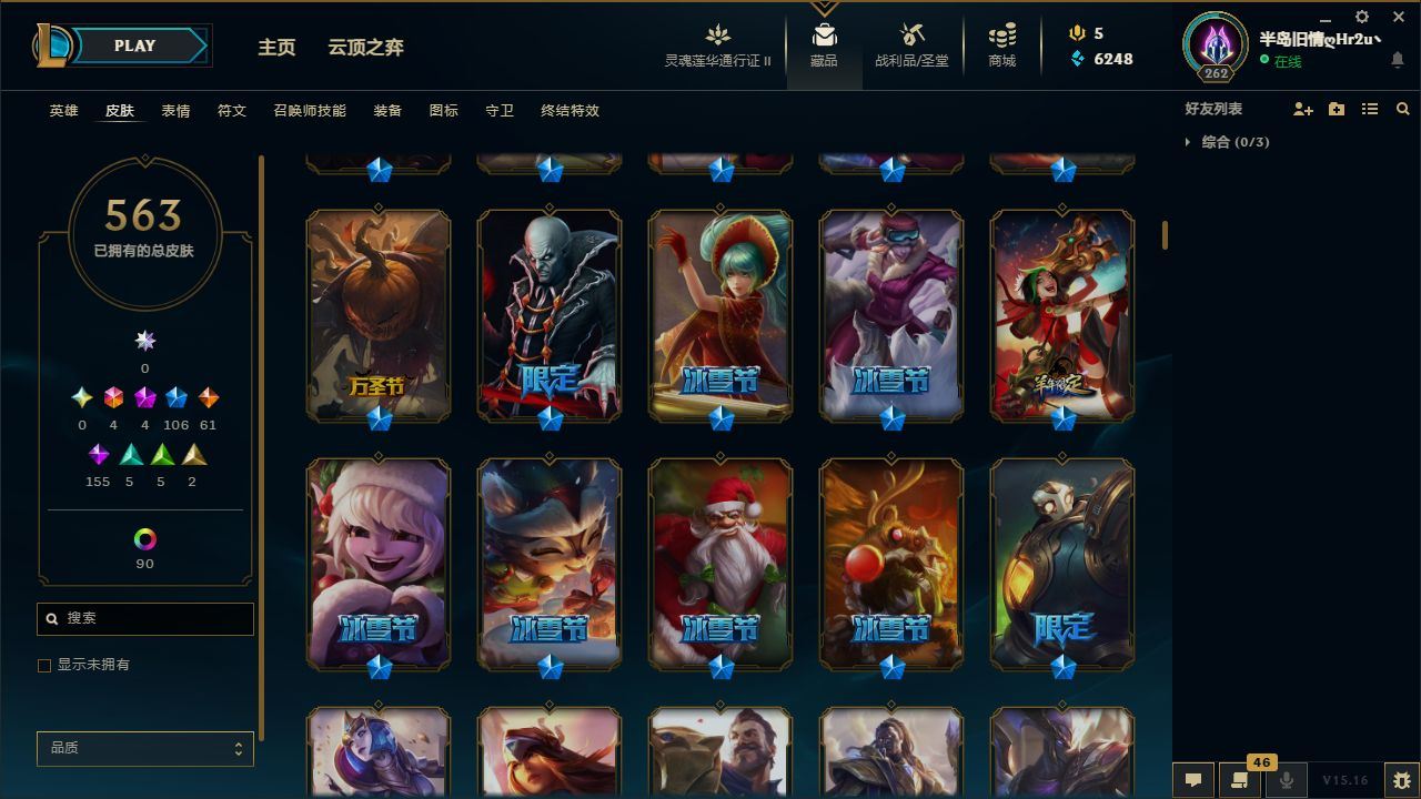 http://www.youxiduoduo.com/