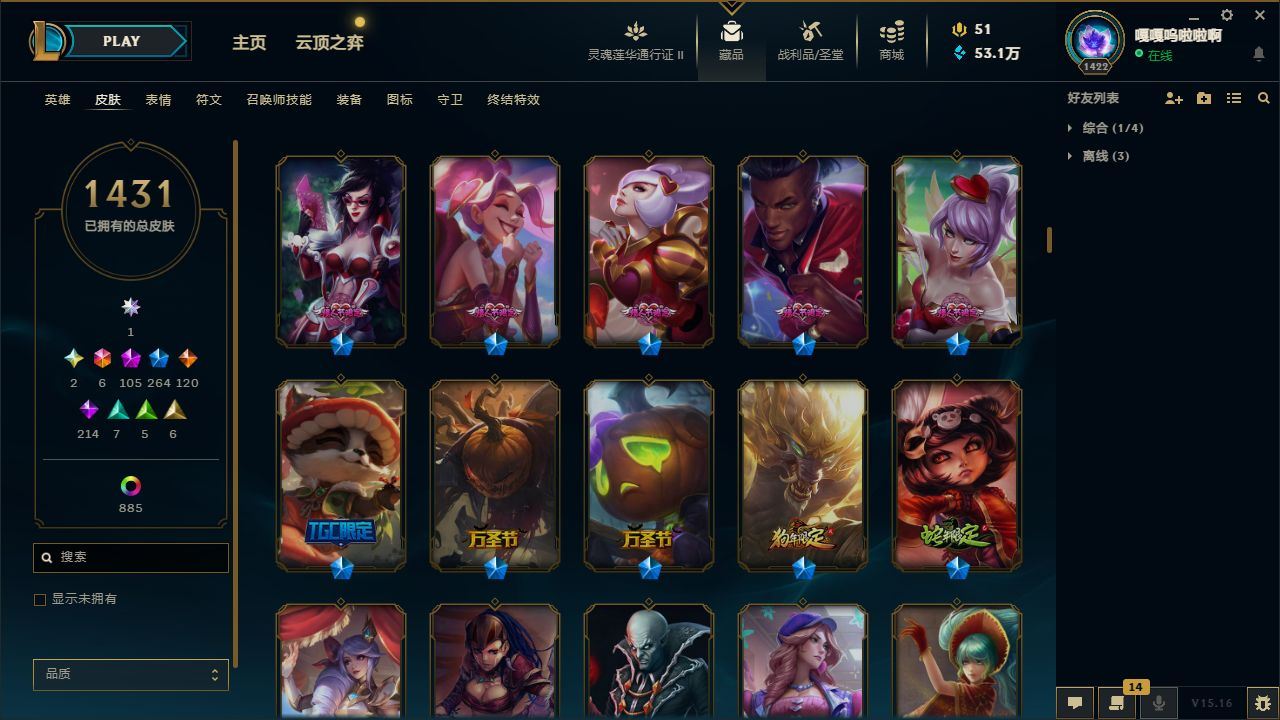 http://www.youxiduoduo.com/