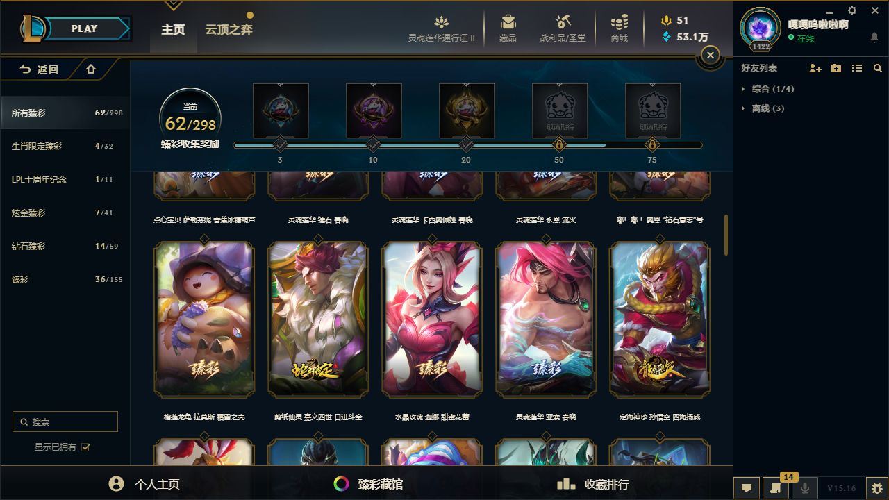 http://www.youxiduoduo.com/