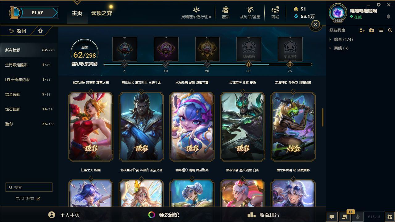 http://www.youxiduoduo.com/