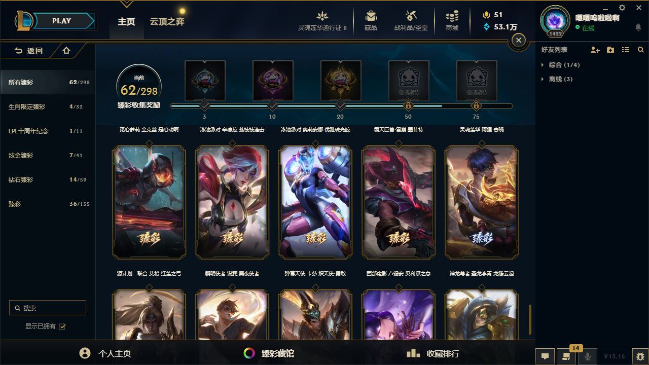 http://www.youxiduoduo.com/