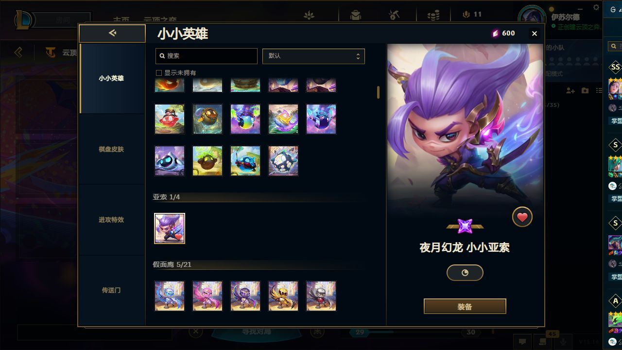 http://www.youxiduoduo.com/