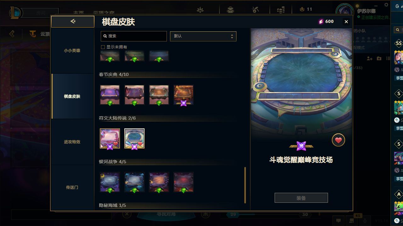 http://www.youxiduoduo.com/