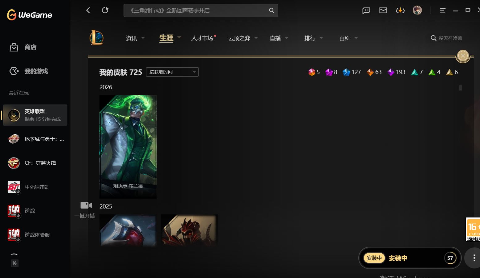http://www.zhanghaojia.com/
