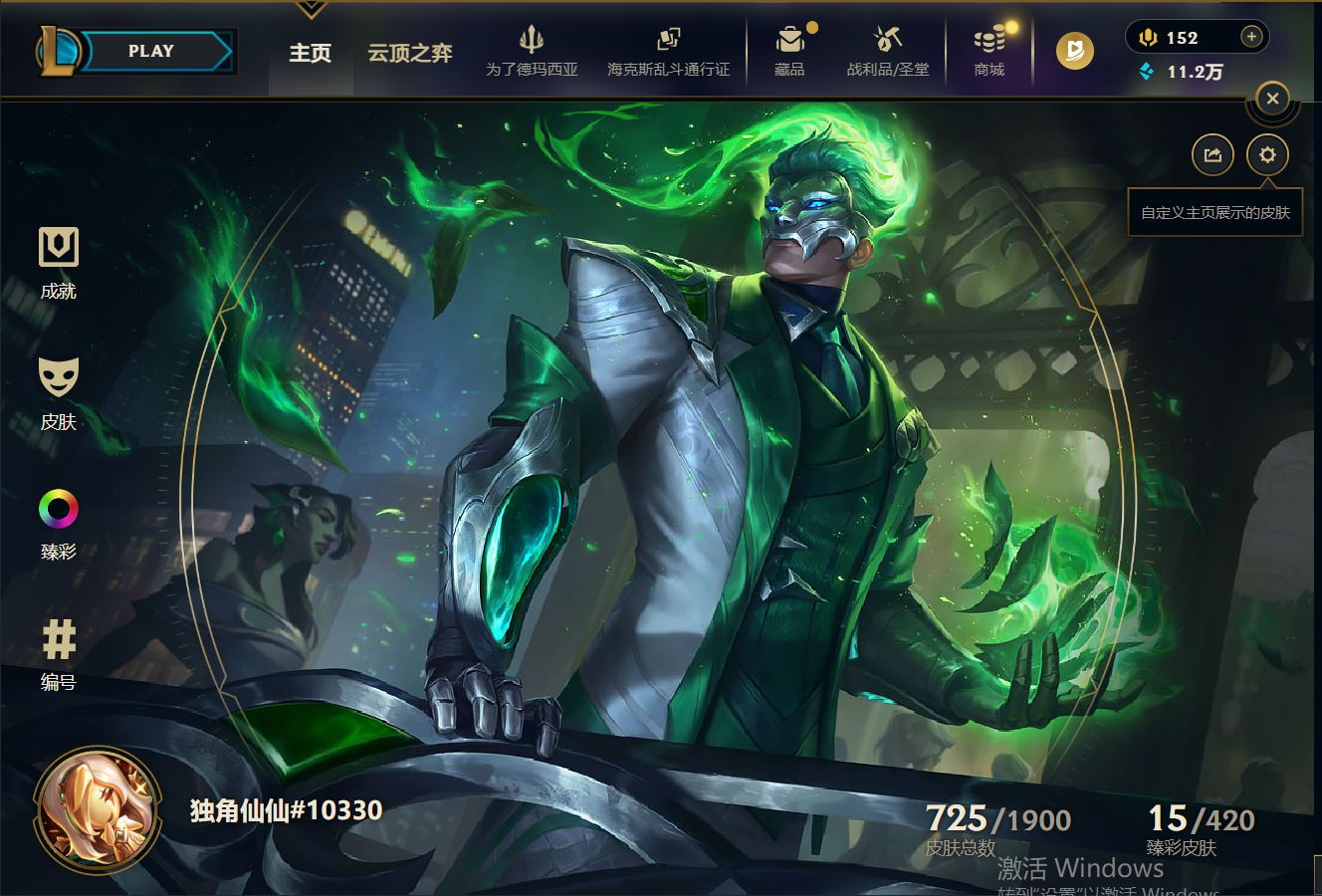 http://www.zhanghaojia.com/