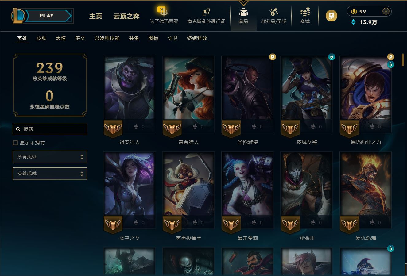 http://www.zhanghaojia.com/