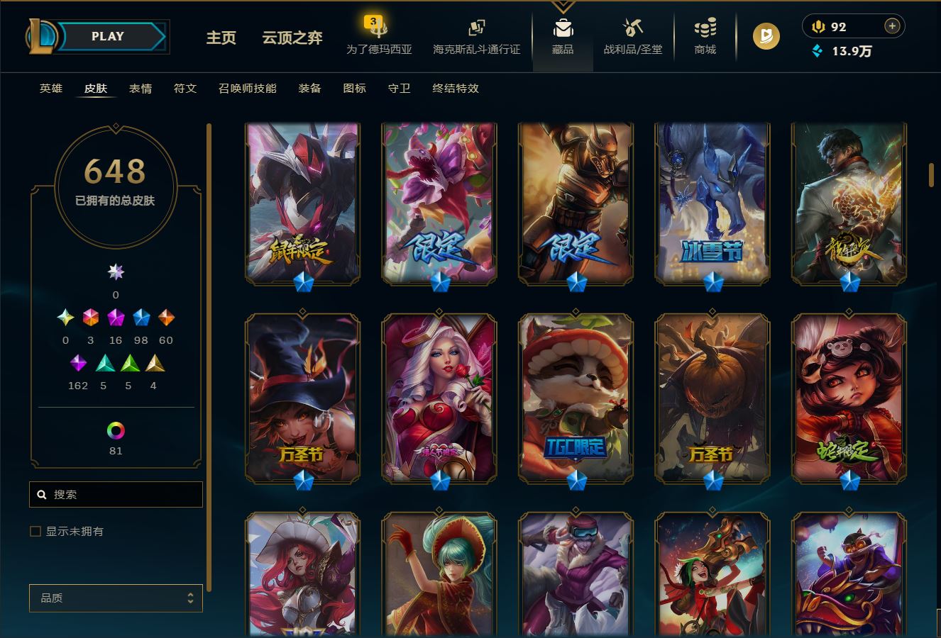 http://www.zhanghaojia.com/