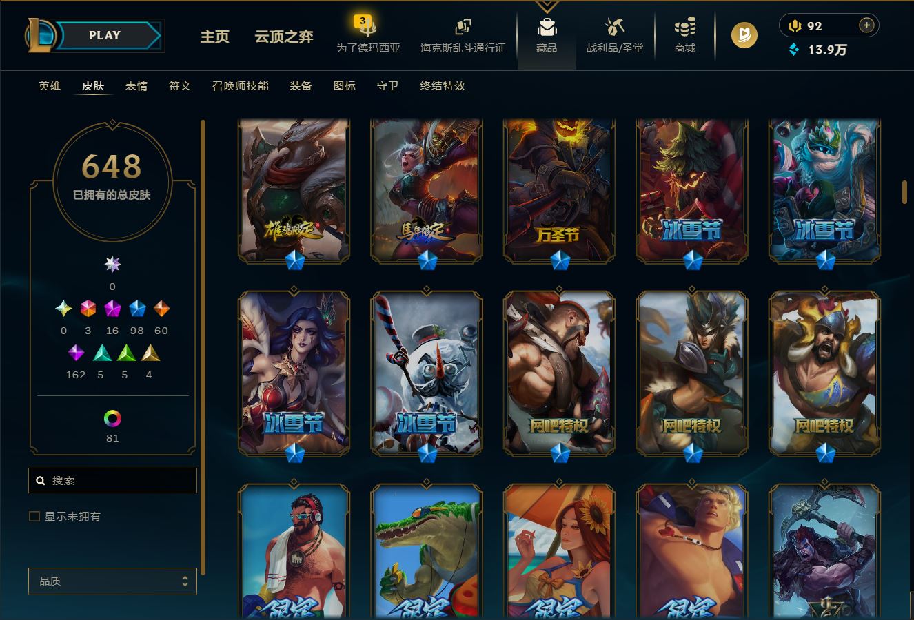 http://www.zhanghaojia.com/