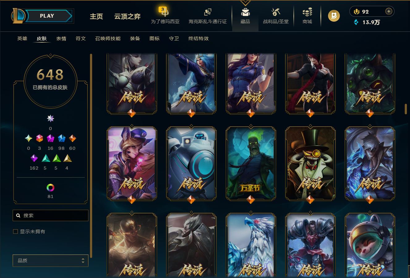 http://www.zhanghaojia.com/