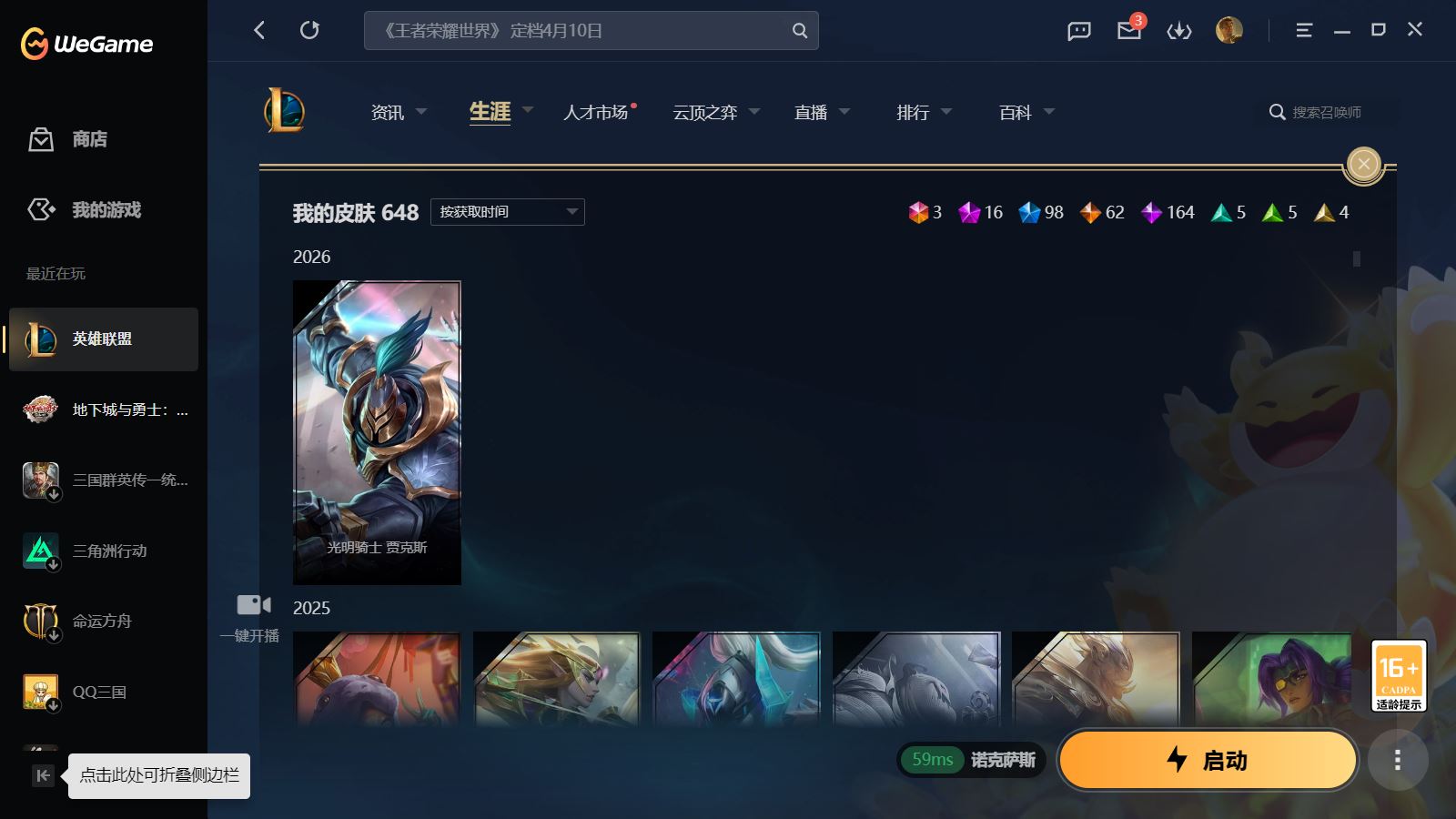 http://www.zhanghaojia.com/