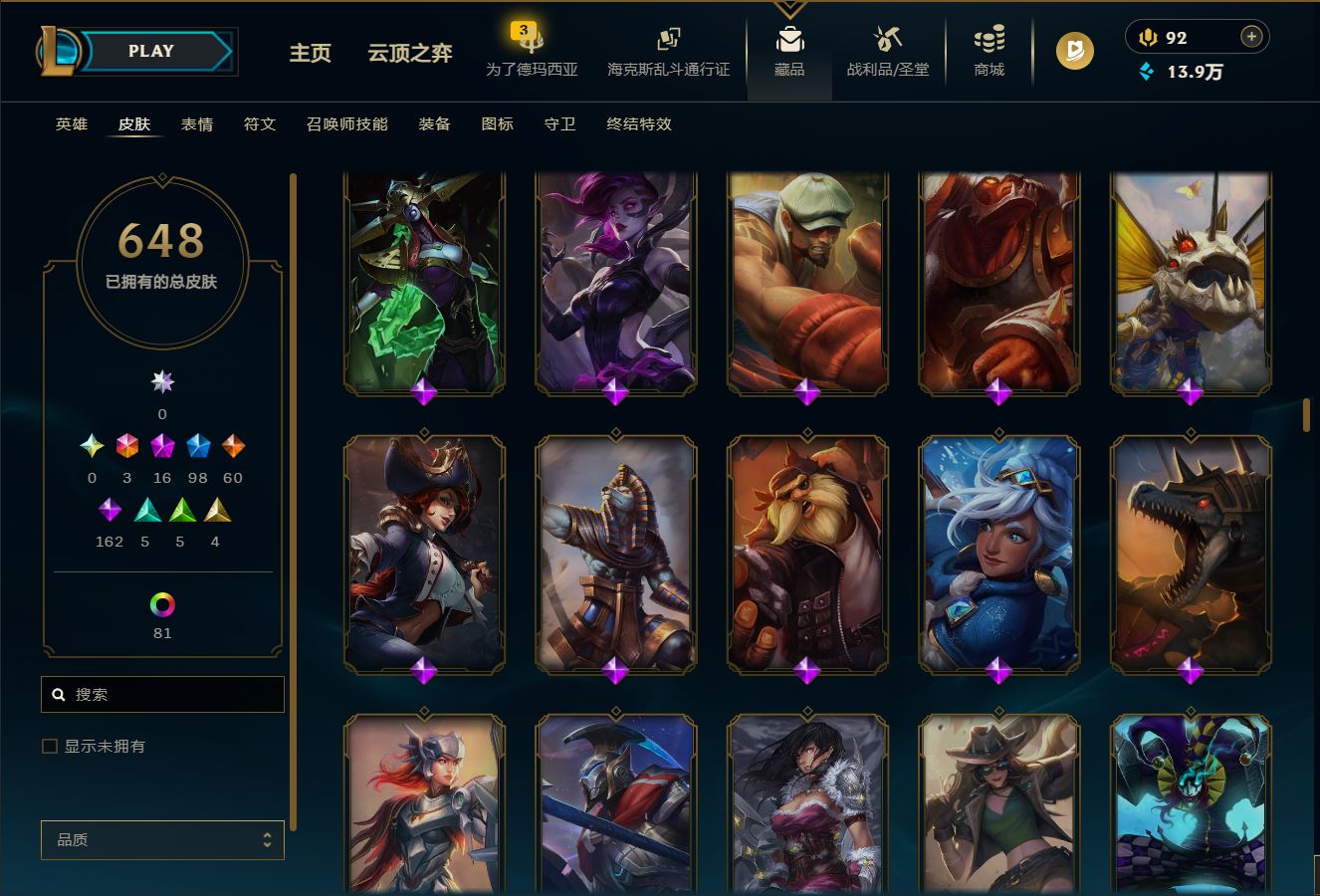 http://www.zhanghaojia.com/
