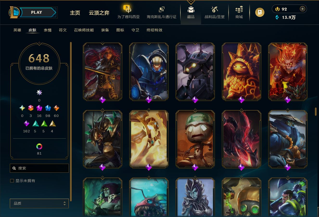 http://www.zhanghaojia.com/