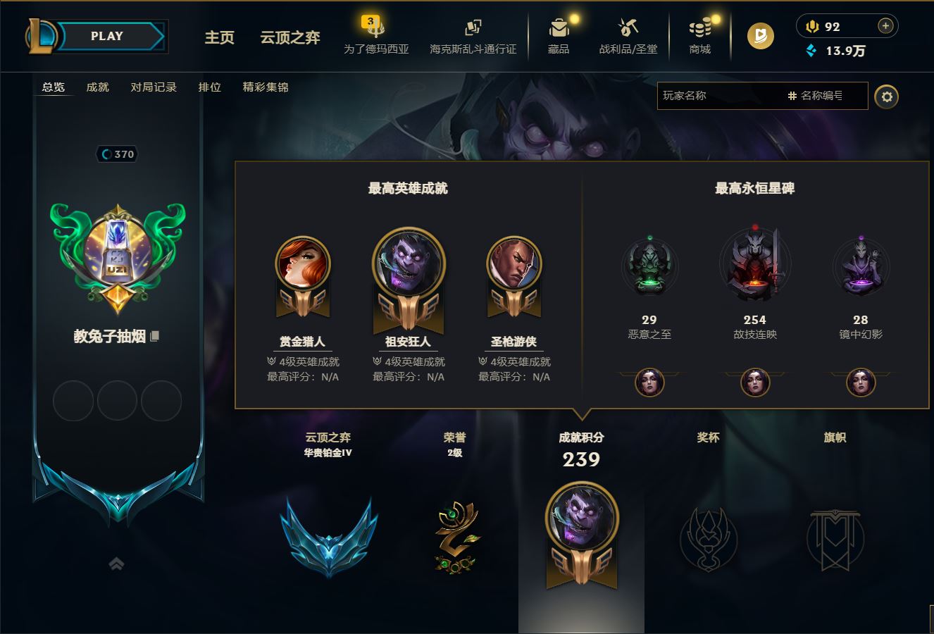 http://www.zhanghaojia.com/