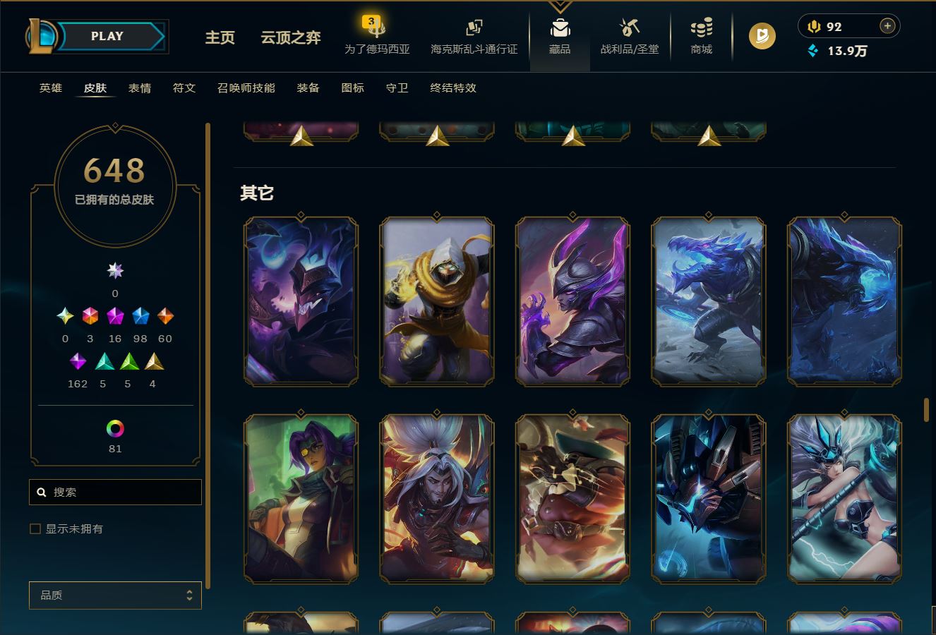 http://www.zhanghaojia.com/