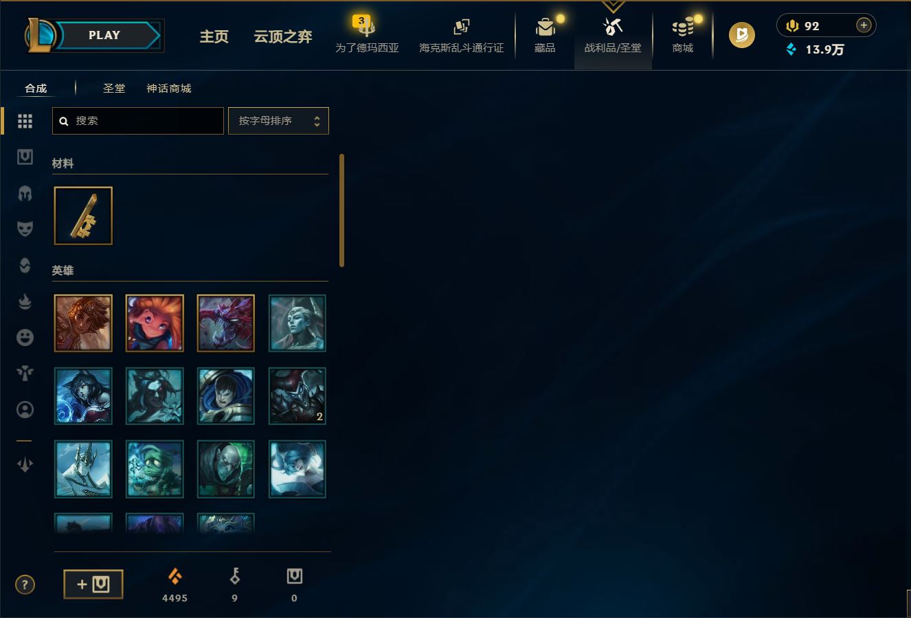 http://www.zhanghaojia.com/