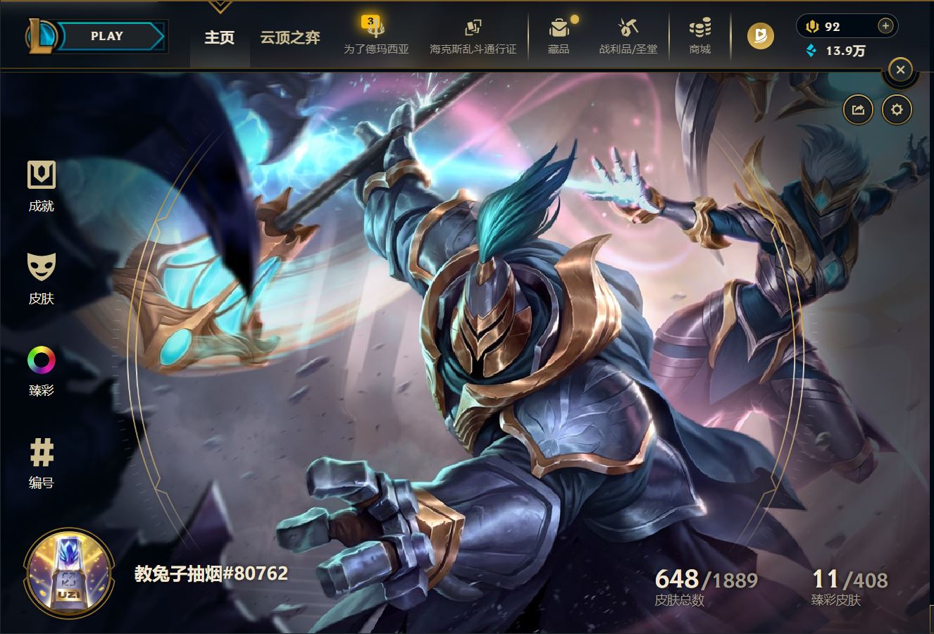 http://www.zhanghaojia.com/