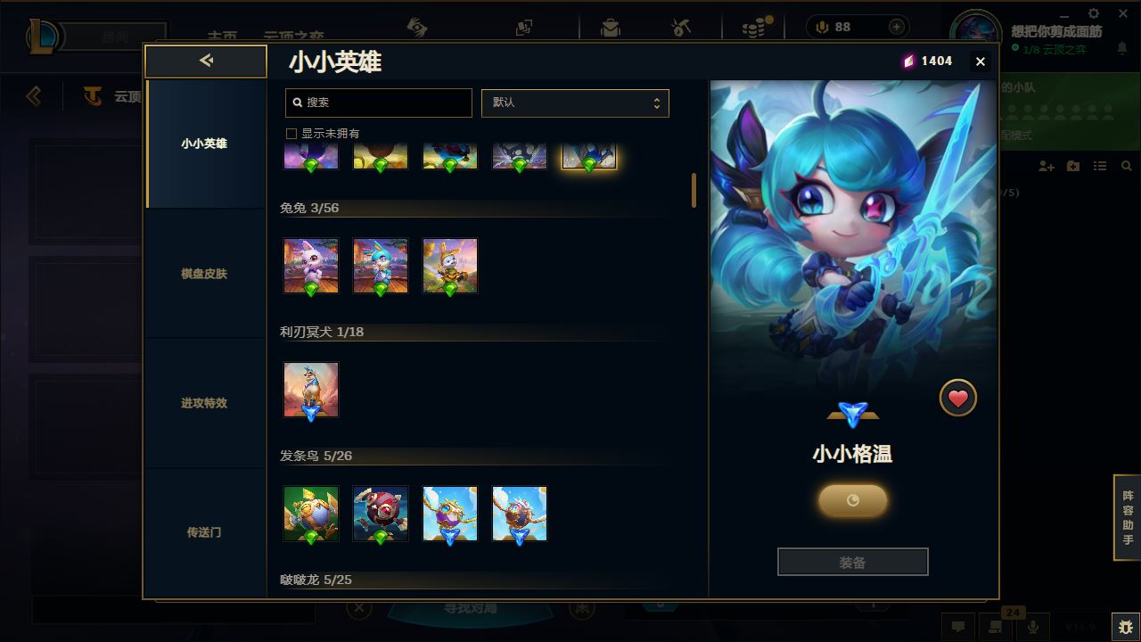 http://www.youxiduoduo.com/