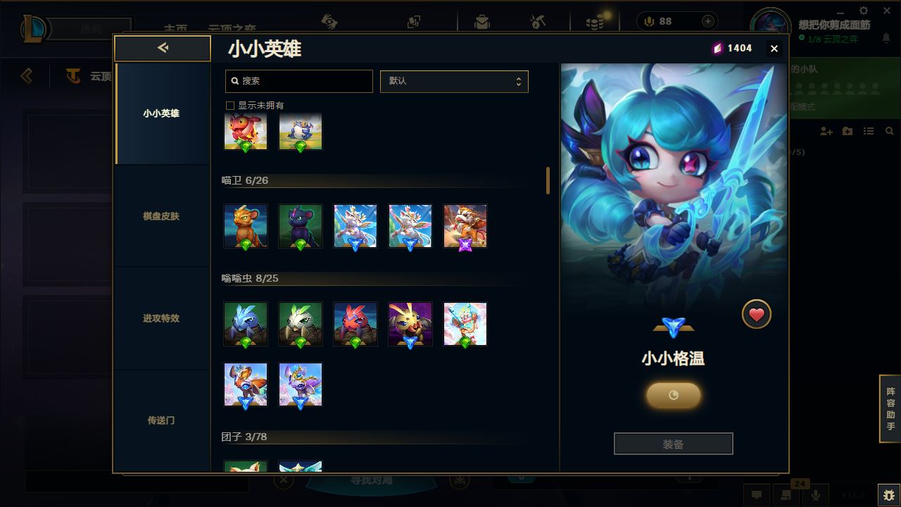 http://www.youxiduoduo.com/