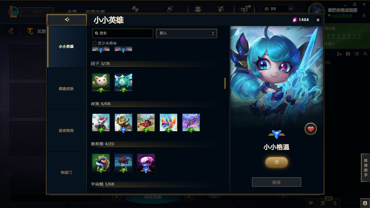 http://www.youxiduoduo.com/