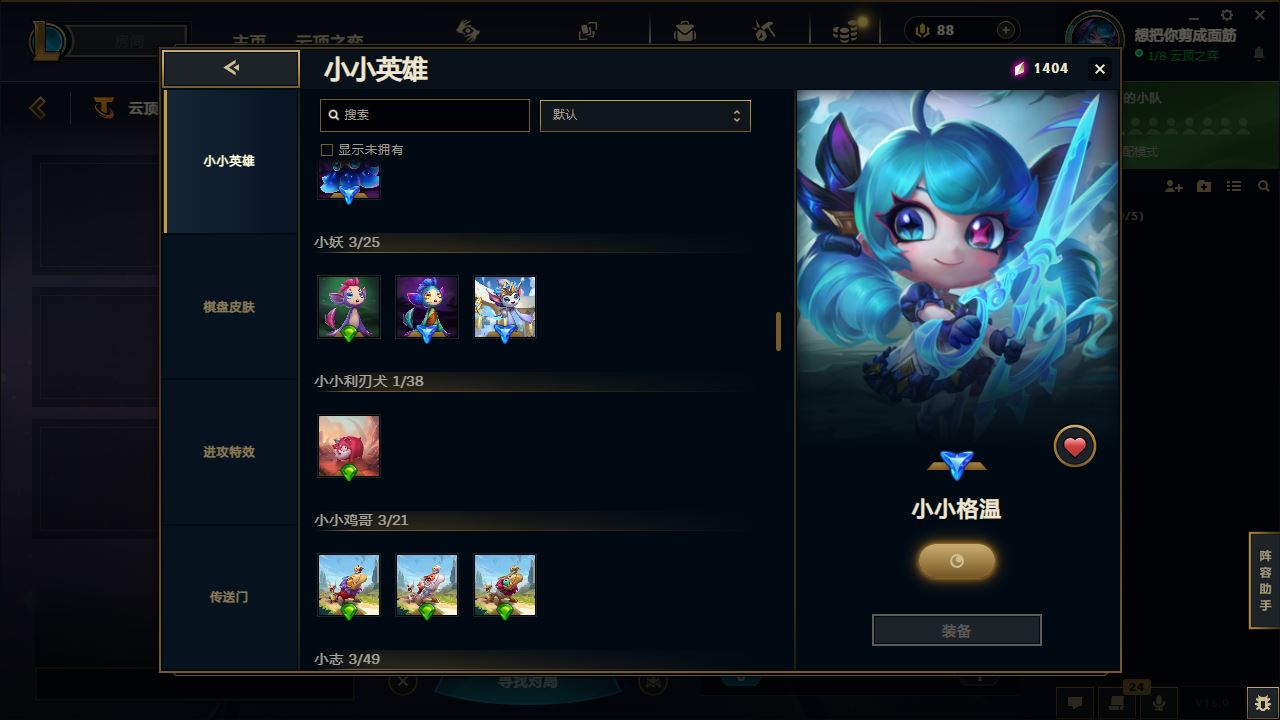 http://www.youxiduoduo.com/