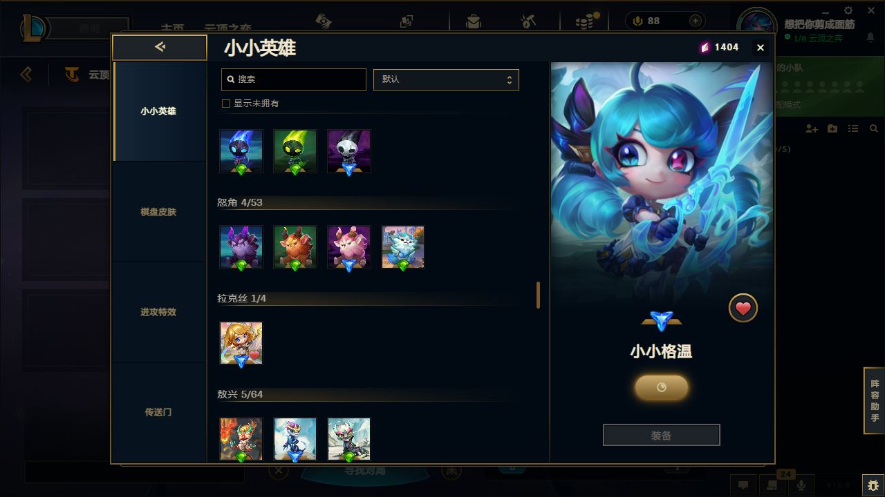 http://www.youxiduoduo.com/