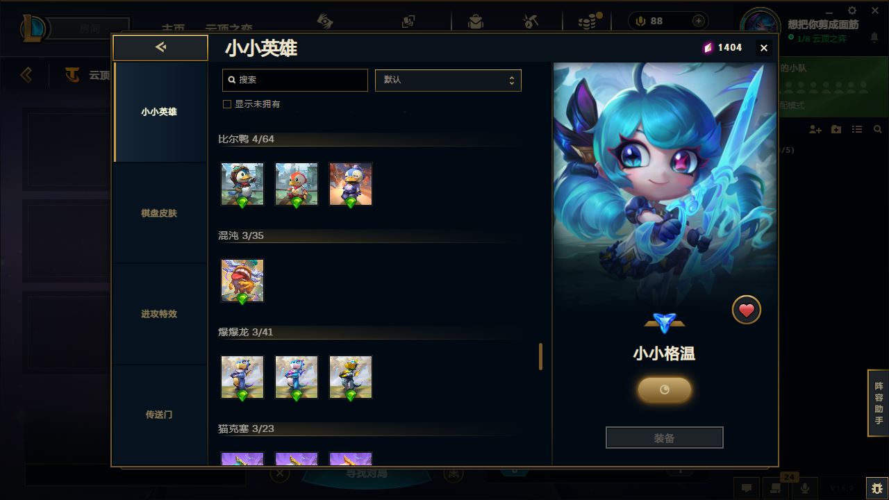http://www.youxiduoduo.com/