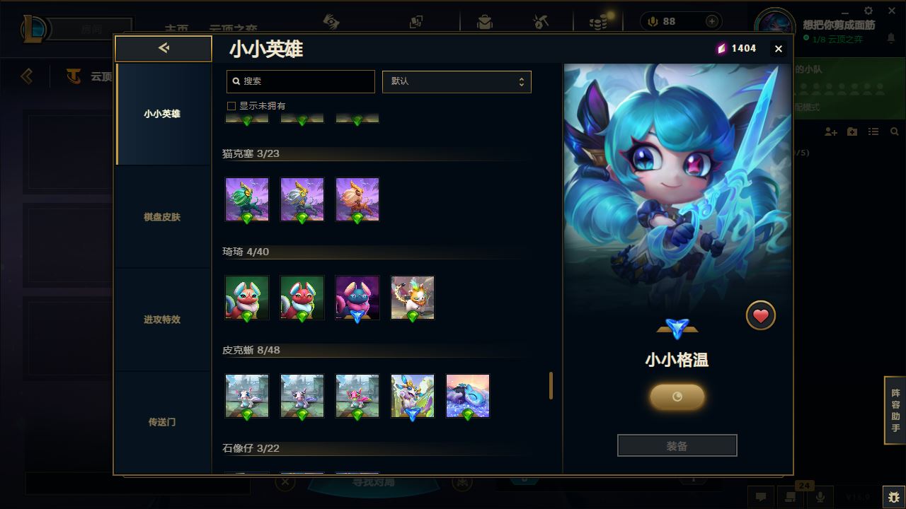 http://www.youxiduoduo.com/