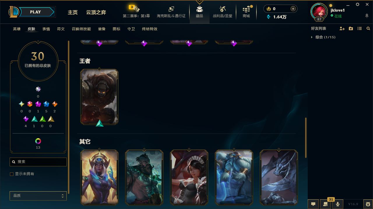 http://www.youxiduoduo.com/