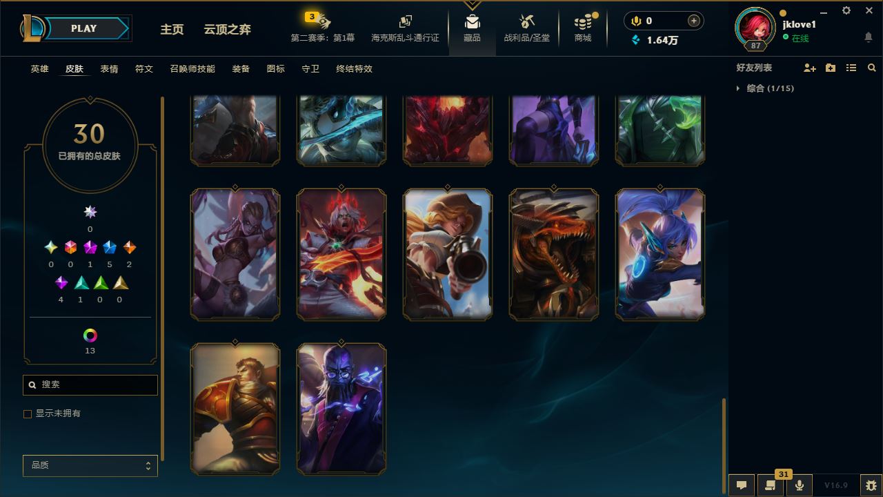 http://www.youxiduoduo.com/