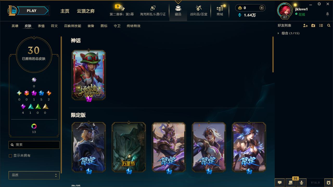 http://www.youxiduoduo.com/