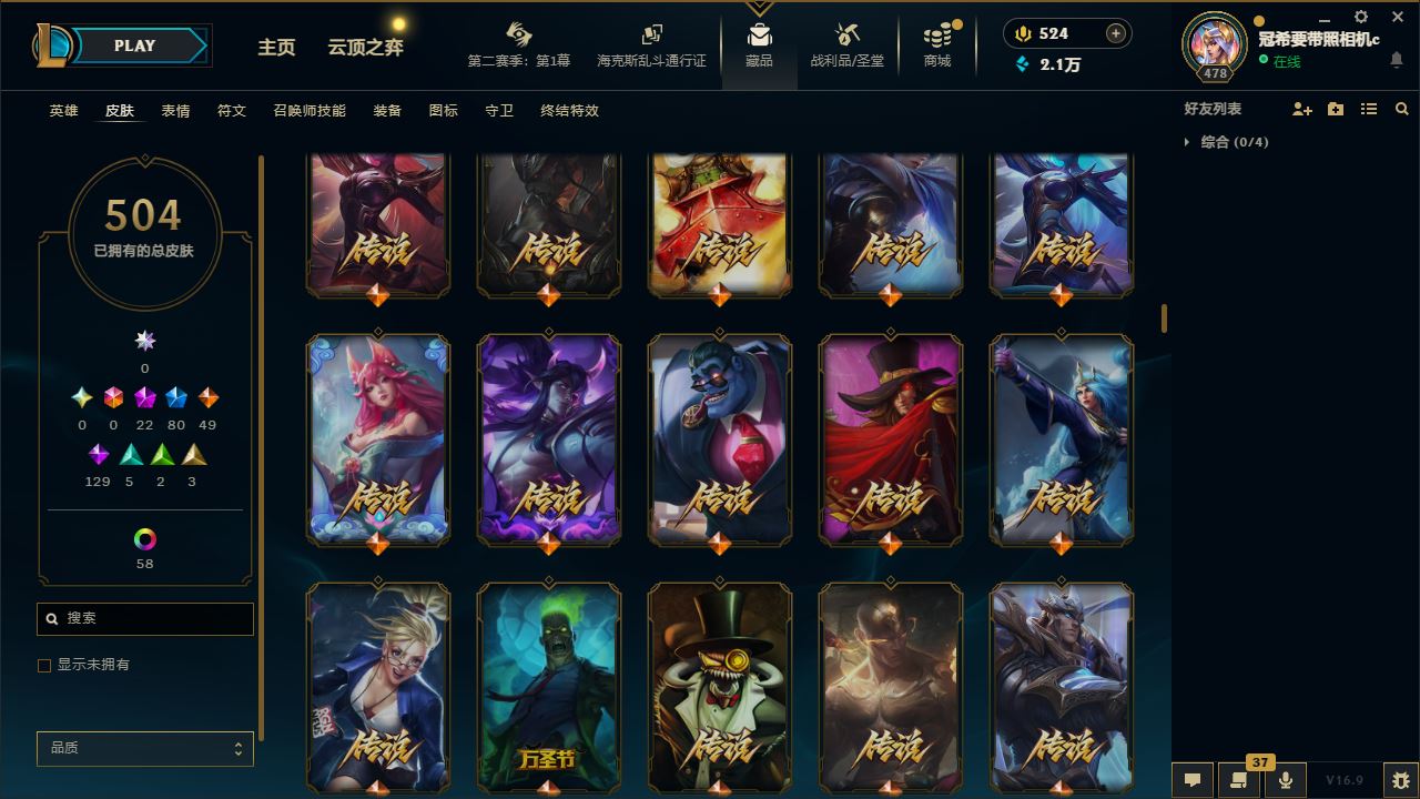 http://www.youxiduoduo.com/