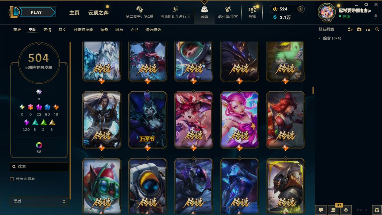 http://www.youxiduoduo.com/