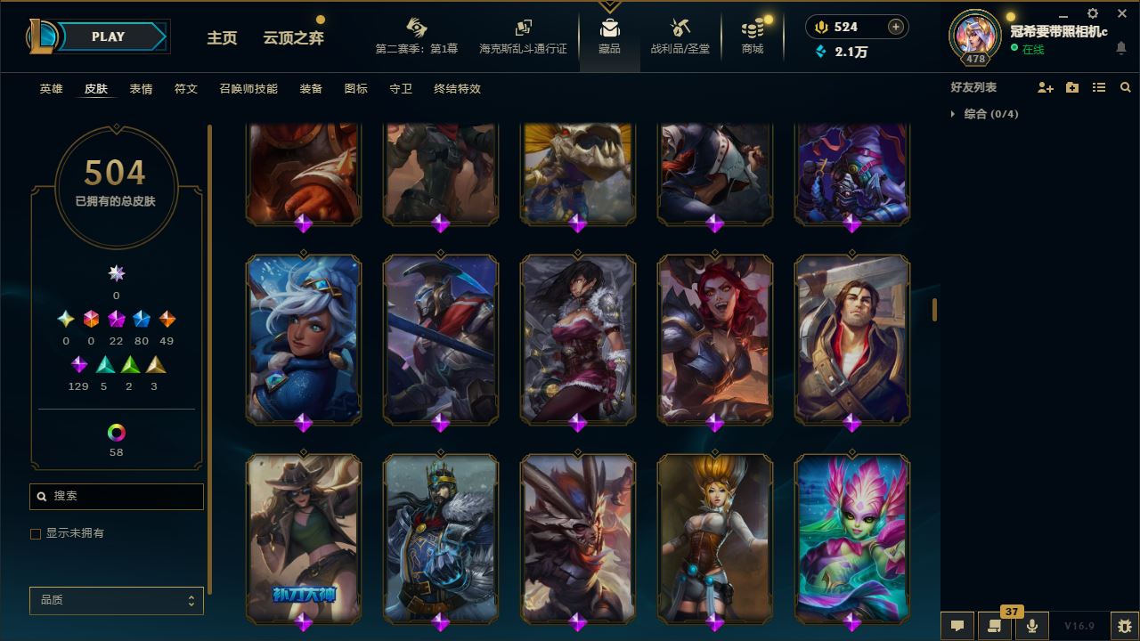 http://www.youxiduoduo.com/