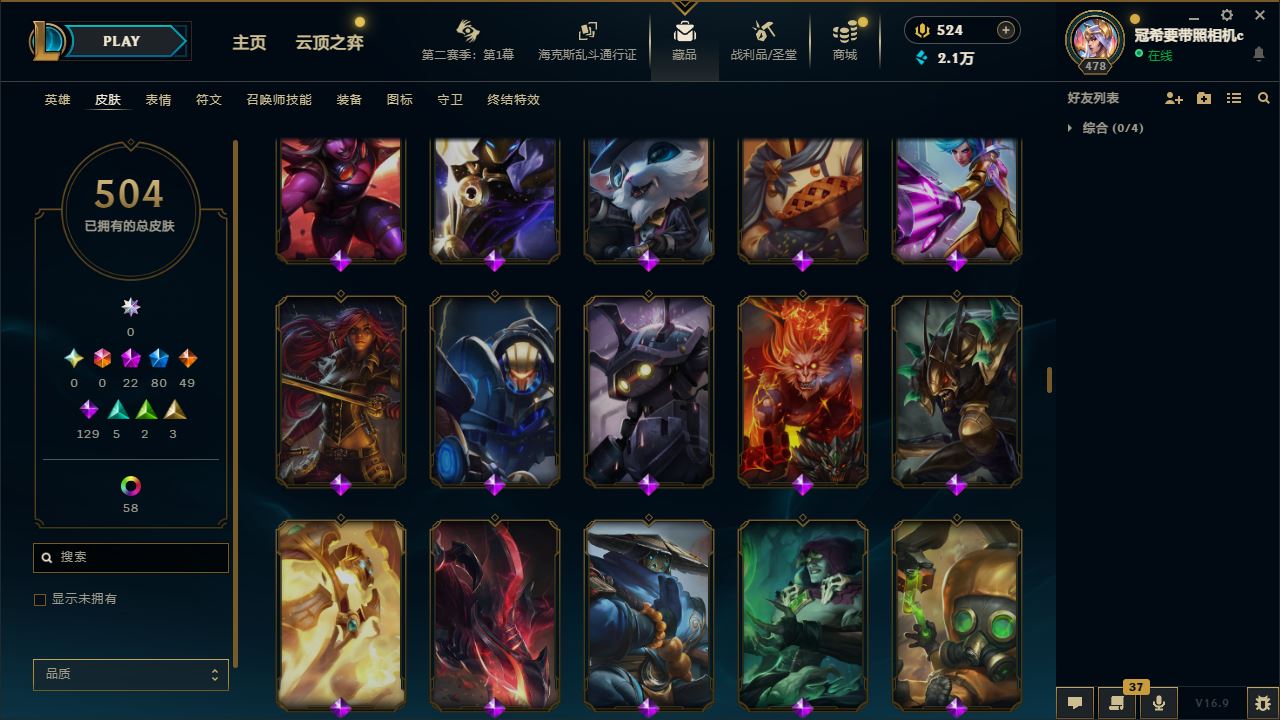 http://www.youxiduoduo.com/