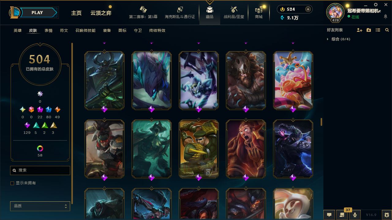 http://www.youxiduoduo.com/