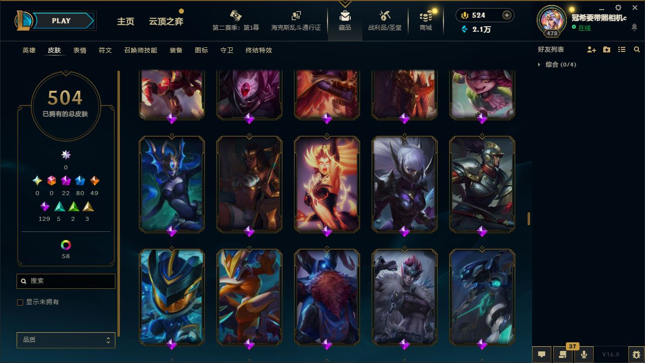 http://www.youxiduoduo.com/