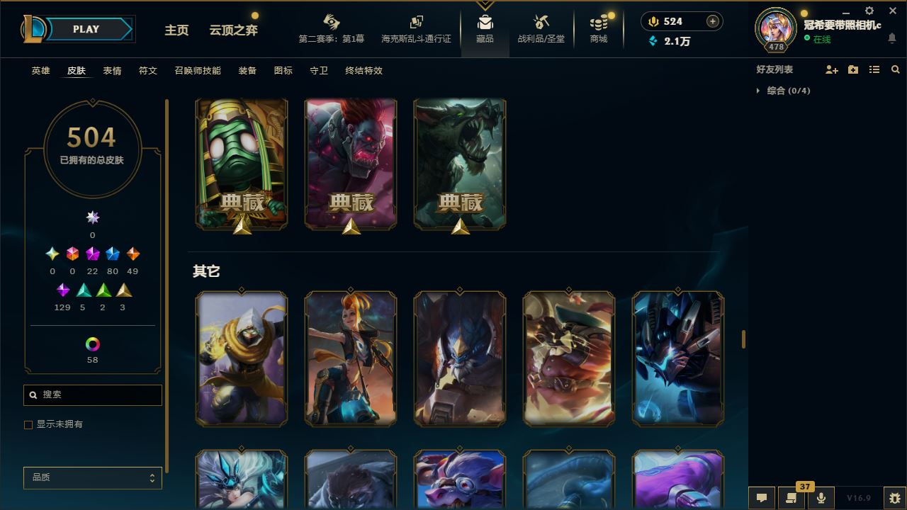 http://www.youxiduoduo.com/