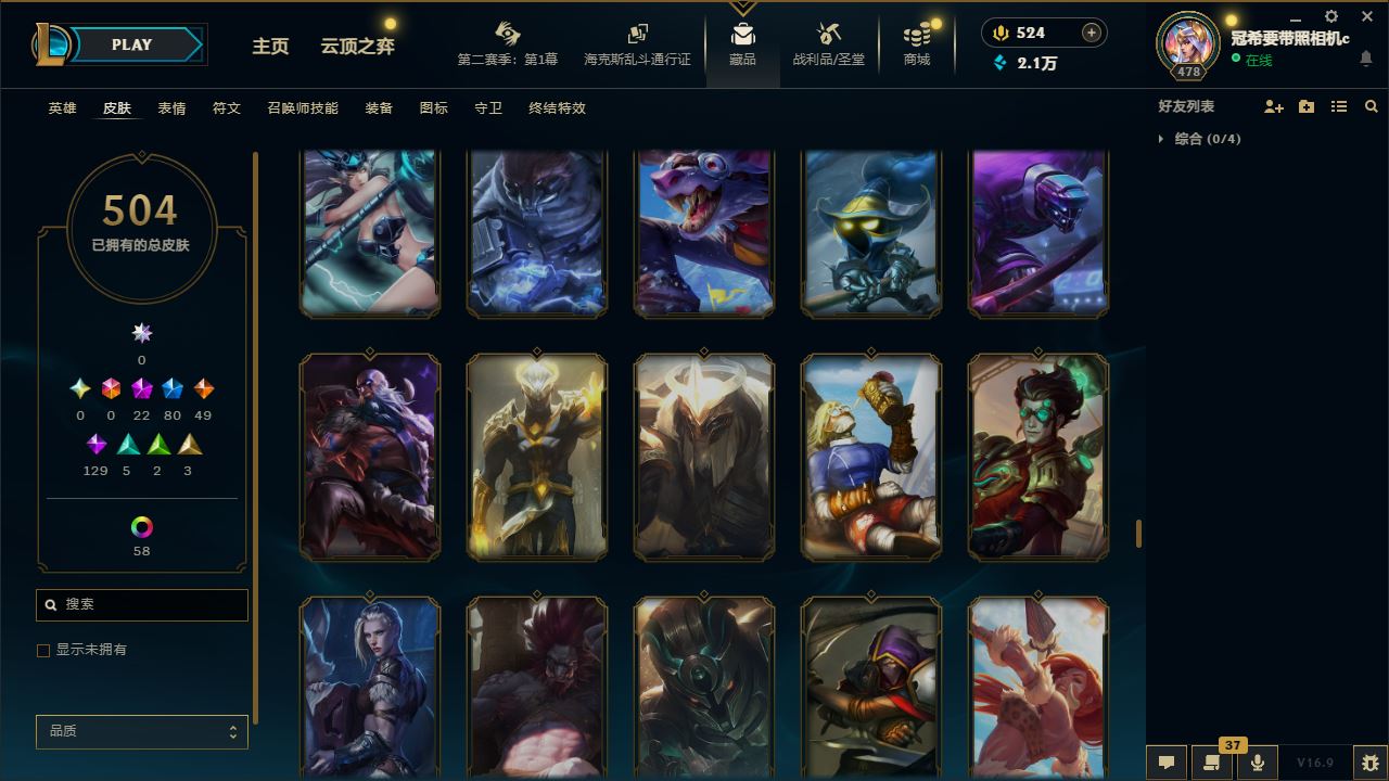 http://www.youxiduoduo.com/