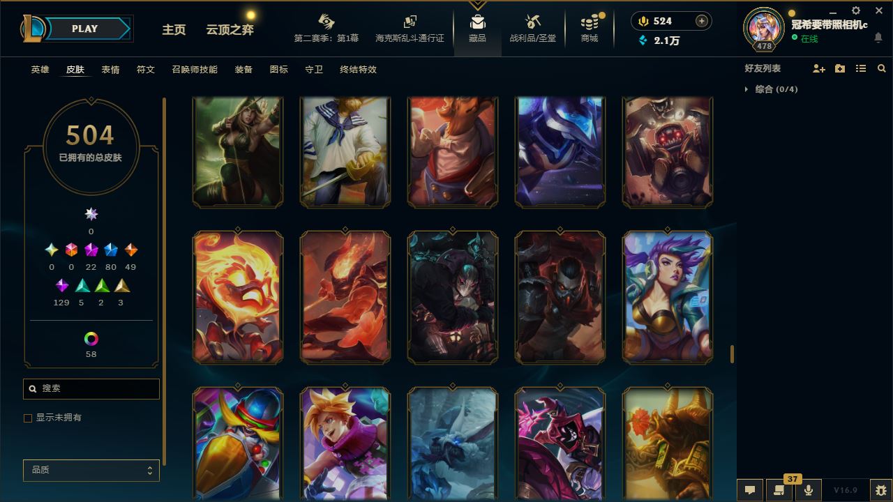 http://www.youxiduoduo.com/