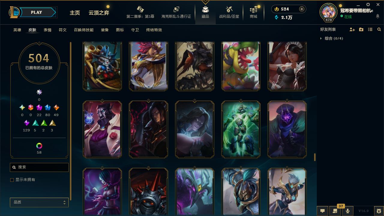 http://www.youxiduoduo.com/