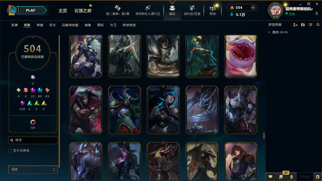 http://www.youxiduoduo.com/