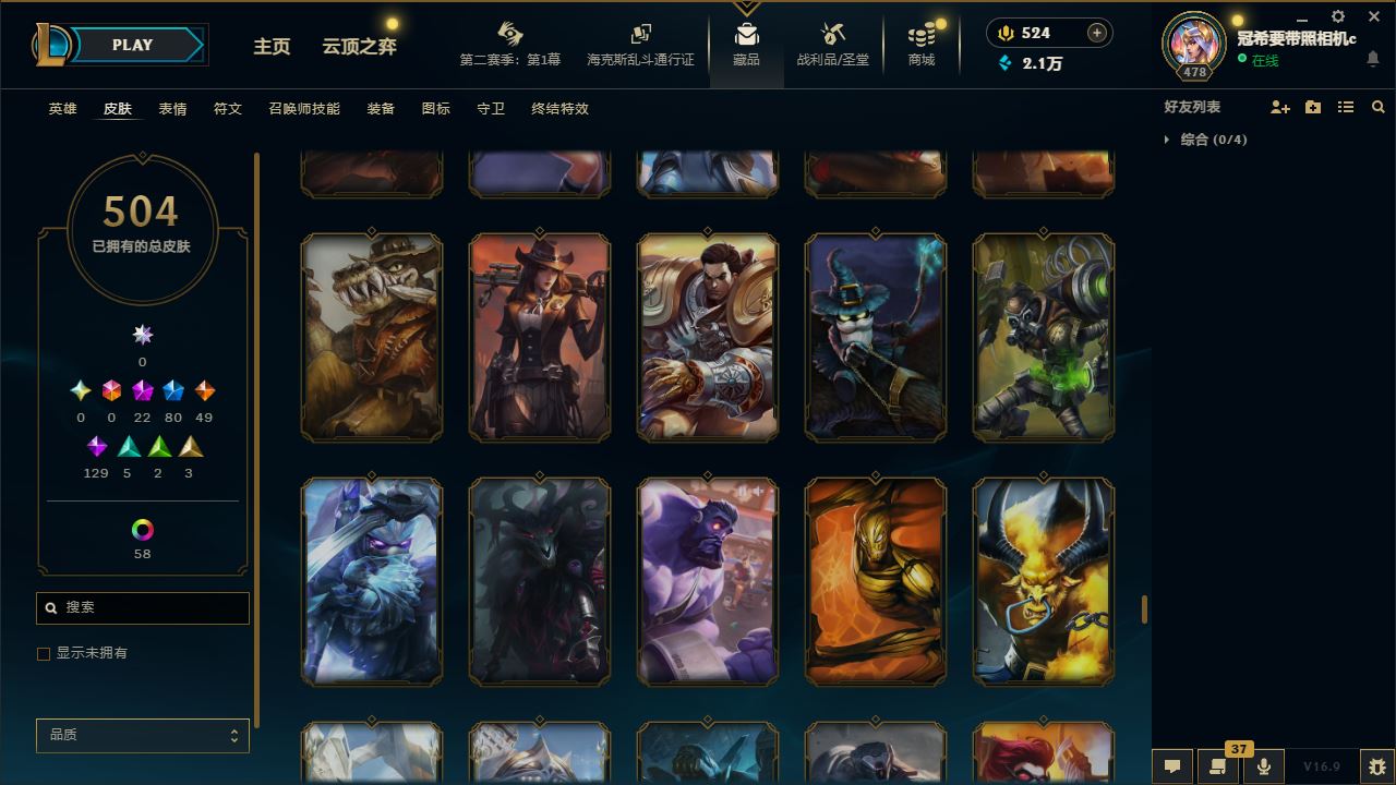 http://www.youxiduoduo.com/