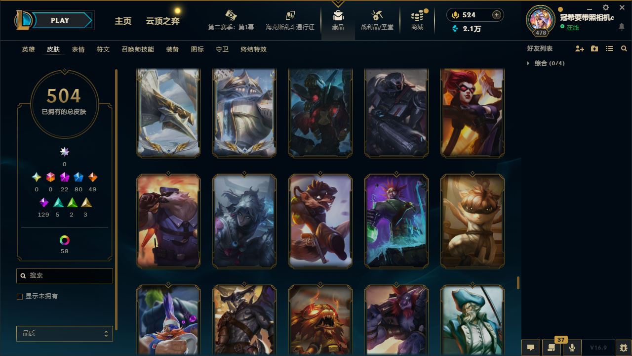 http://www.youxiduoduo.com/