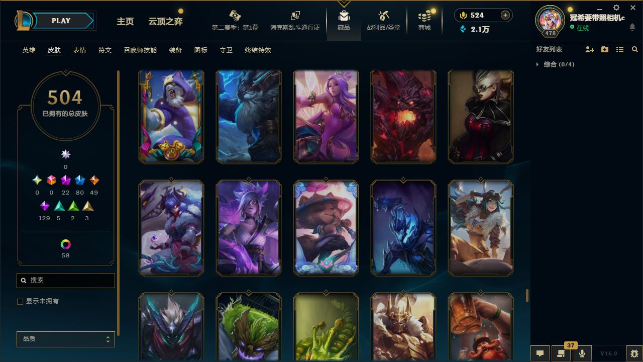 http://www.youxiduoduo.com/