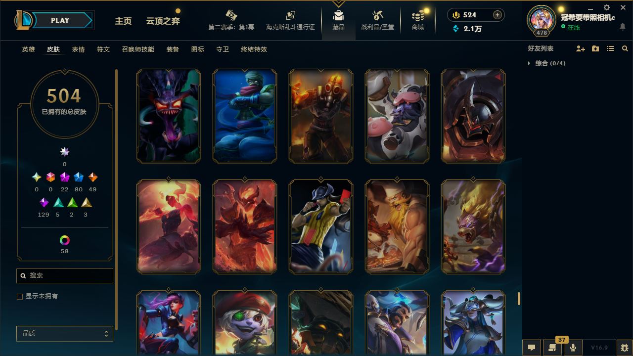 http://www.youxiduoduo.com/