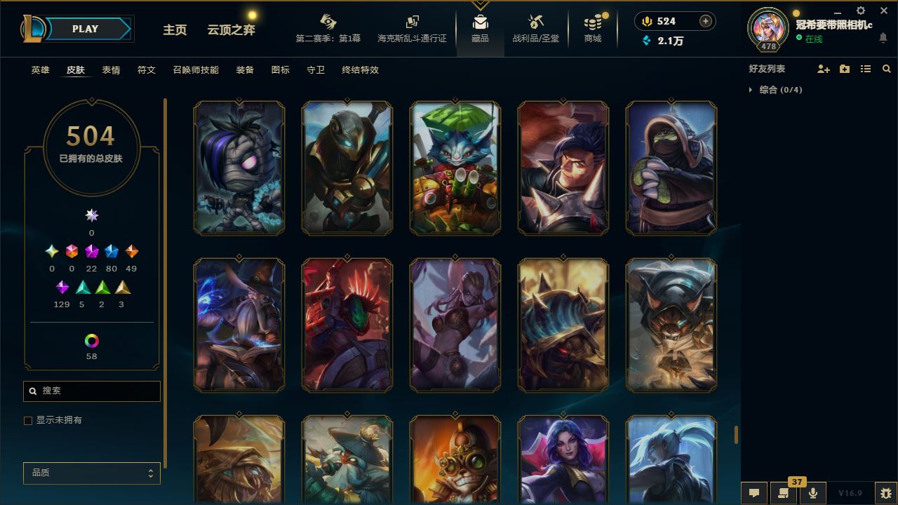 http://www.youxiduoduo.com/